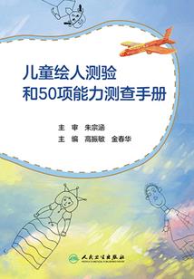 88年属龙带黄金项链