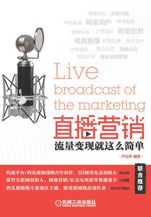 生肖风筝图案