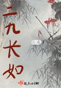 属马属羊的父母生属牛的
