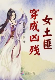 猪年女运势
