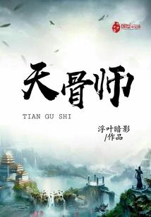 十九阴历是什么