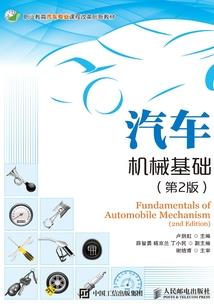 杏发簪寓意