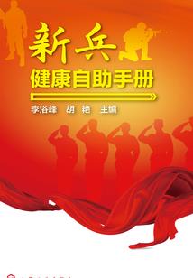 双胞胎起名词语