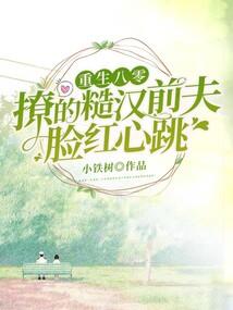 属牛权威人士