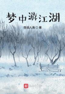 属兔免费景点太原