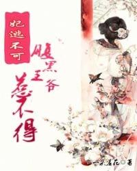 属猴的怕属牛吗