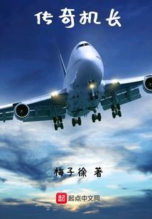 毛线帽戴法八字刘海