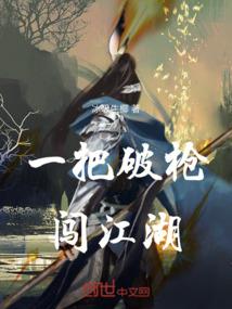 农历十九十三日出生