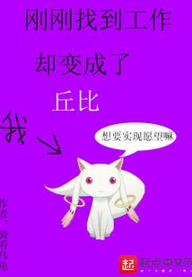 ndf星辰命运