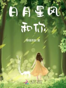 带檀字的网名可爱