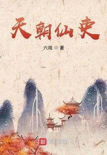 黄历类似的日历