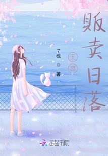 今年的五行属