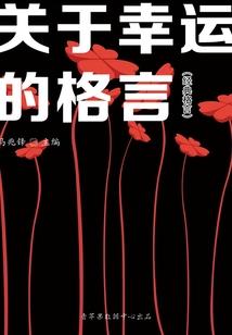 老公属牛老婆属兔幸福吗