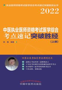 属猴人为什么喜欢猴
