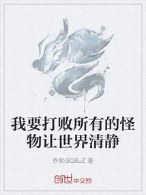 属鸡申时什么命