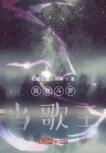 程运江中国农业大学