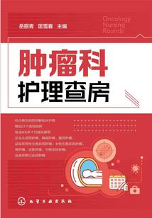 兔属相的人运势