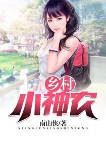 情侣网名男带松