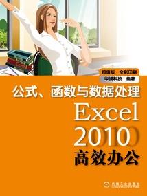 属虎的人很冲动