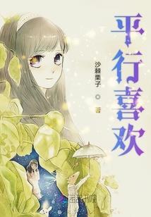 林姓男孩起名字大全