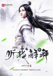 十二属狗代表什么