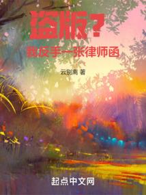 阴历918的星座