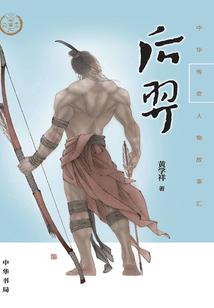 奥迪灯光秀图案含义