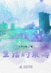 沐字用作名字什么含义