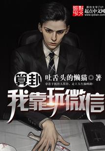 许嵩歌月份