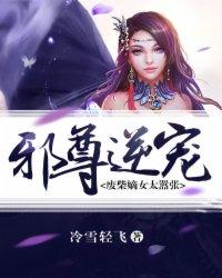八字和星盘一样吗