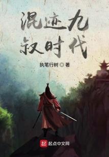 男人和女故高