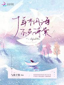 妈妈属马闺女属牛合不合