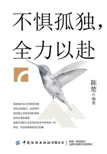黄历查询周公解梦怀孕