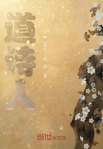 周公解梦削瓜皮