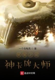 海帆这个名字的含义