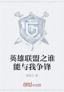 属猪的命好