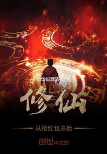 头脑最厉害生肖男虎