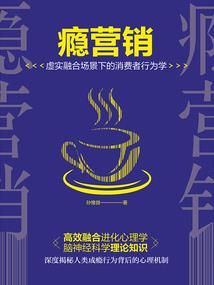 中国阳历咋来的