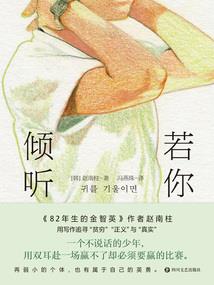 女属牛的幽默说说