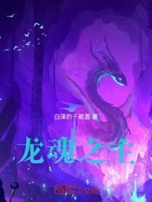 对待事情认真的星座女生