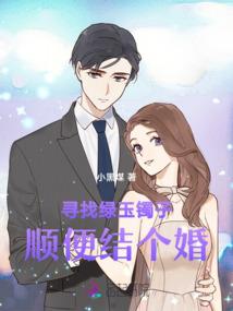 邳州四月份新闻头条