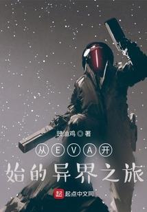 携程桌面运维工程师招聘