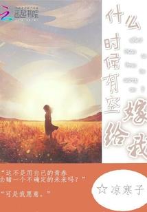 蝴蝶头像大全寓意