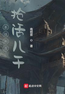 看男人的发型