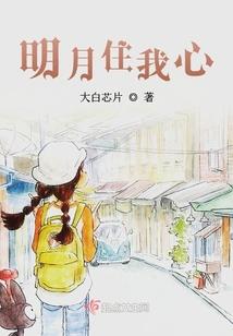 属狗未婚生子