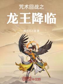 马盘土星星座