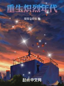 什么生肖会在海岛上生存
