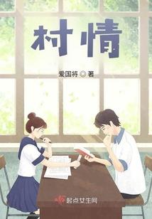 星座的算农历还是阳历