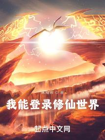 梦见鱼跳周公解梦