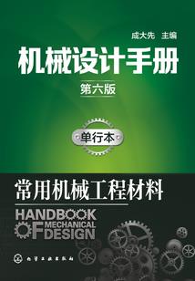 2022年属鸡的学历